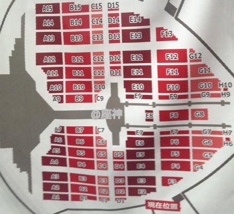 Jyj 14 Jyj Japan Dome Tour 一期一会 京セラドーム大阪 アリーナ座席表 アリーナ座席表の神様